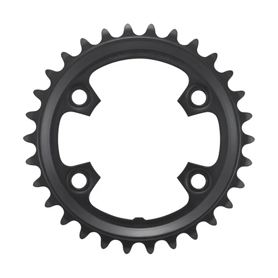 10/11V SHIMANO GRX RX600 80 mm inre kedjekrans