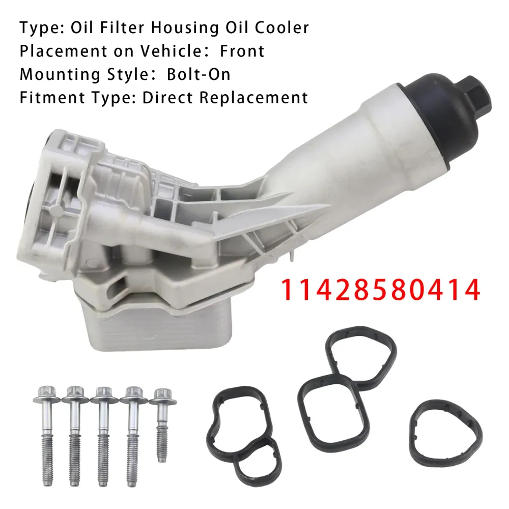2021-2025 BMW 530i xDrive Oljefilterhus Oljekylare 11428580414 11428651710