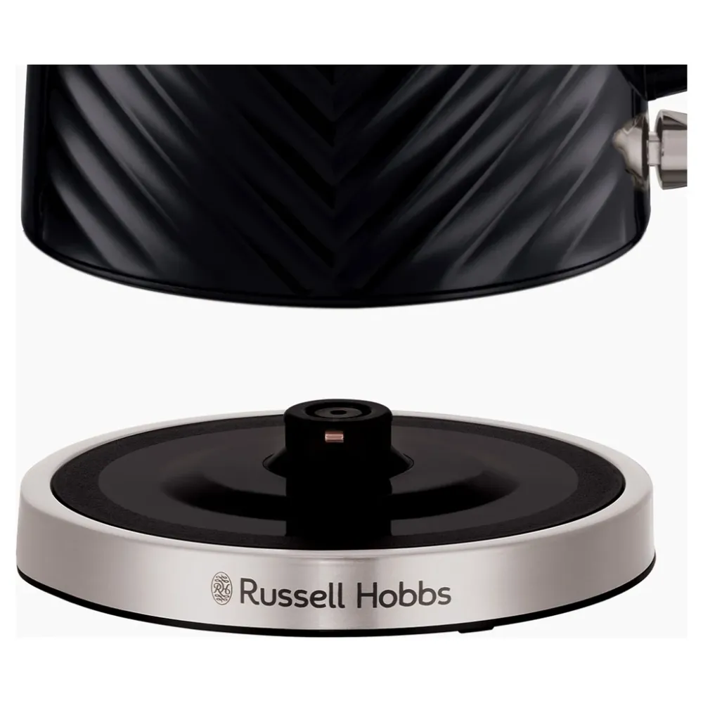 Russell Hobbs Vattenkokare Groove Kettle Black 26380-70