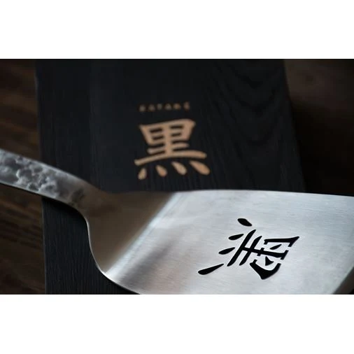 Satake Kuro Stekspade